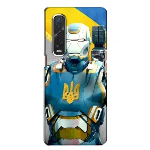 Силиконовый Чехол на Oppo Find X2 (Я-Украина) (Украинский робокоп)