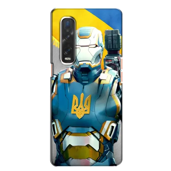 Чехол с рисунком «Украинский робокоп» для OPPO Find X2 Чехол с рисунком «Украинский робокоп» для OPPO Find X2