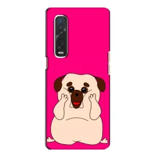 Чехол (ТПУ) Милые собачки для Oppo Find X2 (Веселый Мопсик)