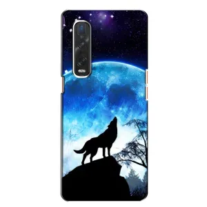 Чехол с Волком на Oppo Find X2 (Воет на луну)