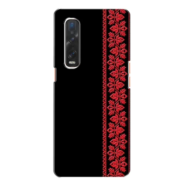 Чехол с рисунком «Вышиванка на черном» для OPPO Find X2 Чехол с рисунком «Вышиванка на черном» для OPPO Find X2