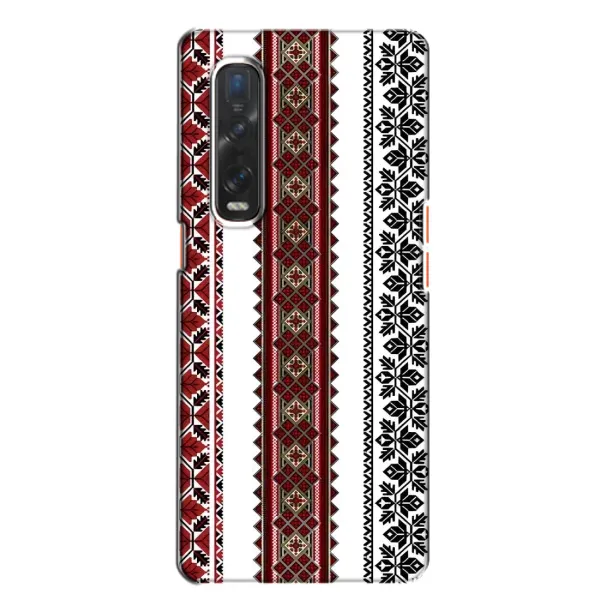 Чехол с рисунком «Вышиваночки» для OPPO Find X2 Чехол с рисунком «Вышиваночки» для OPPO Find X2