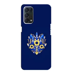 Чохол Укр Символіка для Oppo Find X3 Lite (Квітучий Герб)