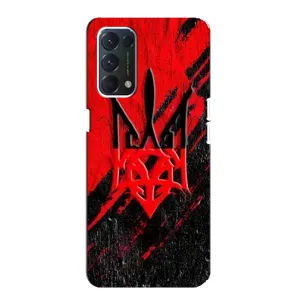 Чохол Укр Символіка для Oppo Find X3 Lite (Герб України)