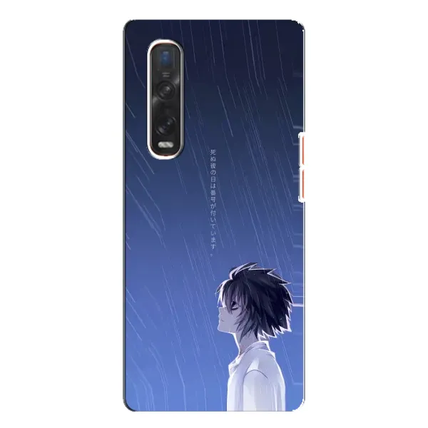 Чехол с рисунком «Anime L» для OPPO Find X3 Pro Чехол с рисунком «Anime L» для OPPO Find X3 Pro