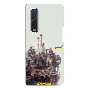 Чохли на військову тематику для Oppo Find X3 Pro (Азовсталь)
