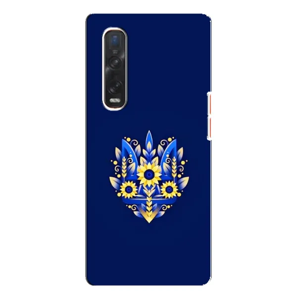 Чехол с рисунком «Цветущий Герб» для OPPO Find X3 Pro
