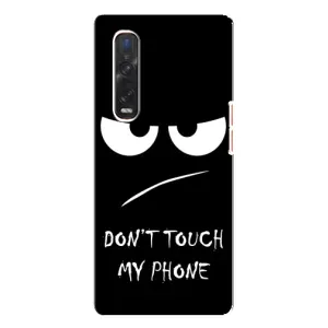 Чохол з прикольним текстом на Oppo Find X3 Pro (Dont)