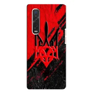 Чехлы УПА (Красно-Чёрный) на Oppo Find X3 Pro (Герб в цвете УПА)