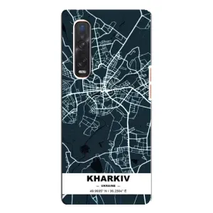 Чехлы силиконовые (Город Харьков) на Оппо Финд Х3 Про (Харьков)