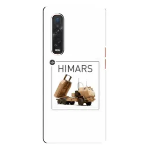 Чехлы на военную тематику для Oppo Find X3 Pro