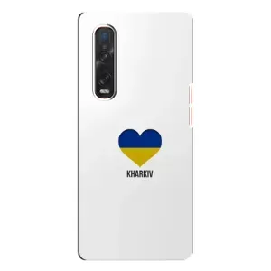 Чехлы силиконовые (Город Харьков) на Оппо Финд Х3 Про (Kharkiv)