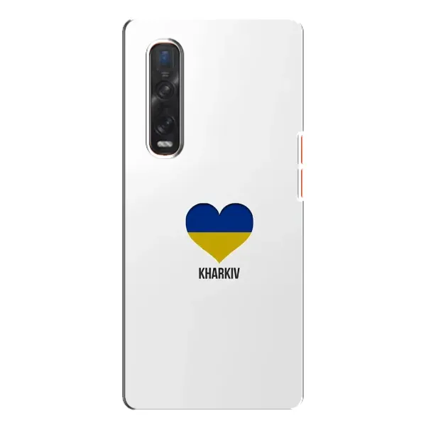 Чехол с рисунком «Kharkiv» для OPPO Find X3 Pro Чехол с рисунком «Kharkiv» для OPPO Find X3 Pro
