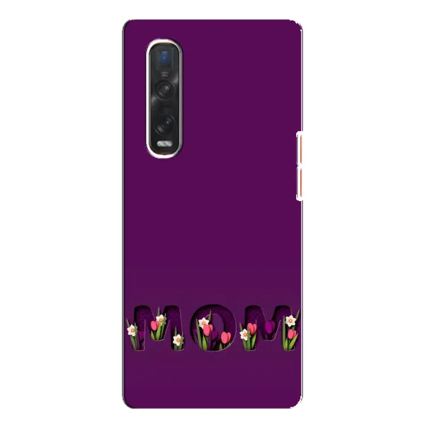 Чехол с рисунком «Мама с цветами» для OPPO Find X3 Pro Чехол с рисунком «Мама с цветами» для OPPO Find X3 Pro