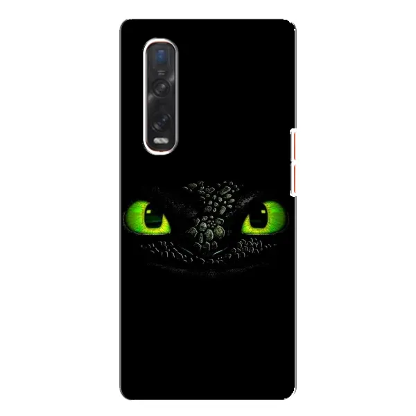 Чехол с рисунком «Глаза Беззубика» для OPPO Find X3 Pro Чехол с рисунком «Глаза Беззубика» для OPPO Find X3 Pro