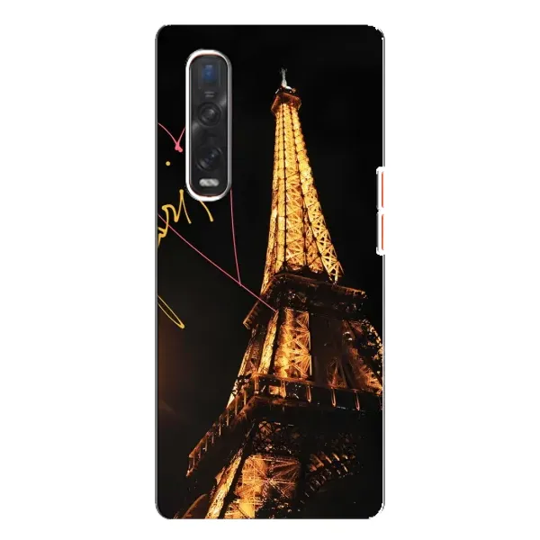 Чехол с рисунком «Paris» для OPPO Find X3 Pro Чехол с рисунком «Paris» для OPPO Find X3 Pro
