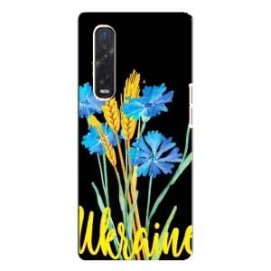 Чохол на Oppo Find X3 Pro (Український дизайн) (Україна в квітах)