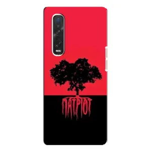 Чехлы УПА (Красно-Чёрный) на Oppo Find X3 Pro (УПА Патриот)