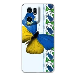 Чехол с Украинской символикой на Финд Х5 Про (Бабочка)