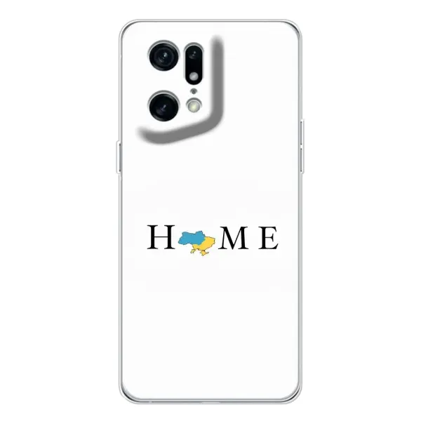 Чехол с рисунком «Home» для OPPO Find X5 Pro Чехол с рисунком «Home» для OPPO Find X5 Pro