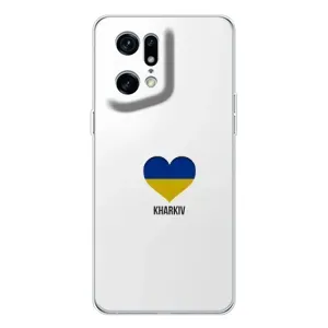 Чехлы силиконовые (Город Харьков) на Финд Х5 Про (Kharkiv)