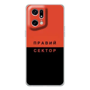 Чехлы УПА (Красно-Чёрный) на OPPO Find X5 Pro (Правый Серктор)