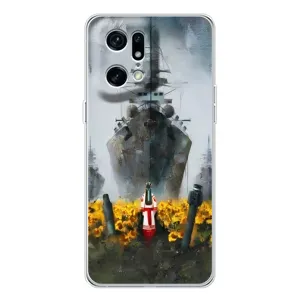 Чохли для OPPO Find X5 Pro  (Home - Україна) (Сміливість)
