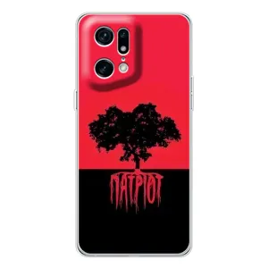 Чехлы УПА (Красно-Чёрный) на OPPO Find X5 Pro (УПА Патриот)