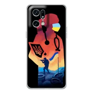 ЗСУ Чехлы (TPU) для OPPO Find X5 Pro (ЗСУ Врач)