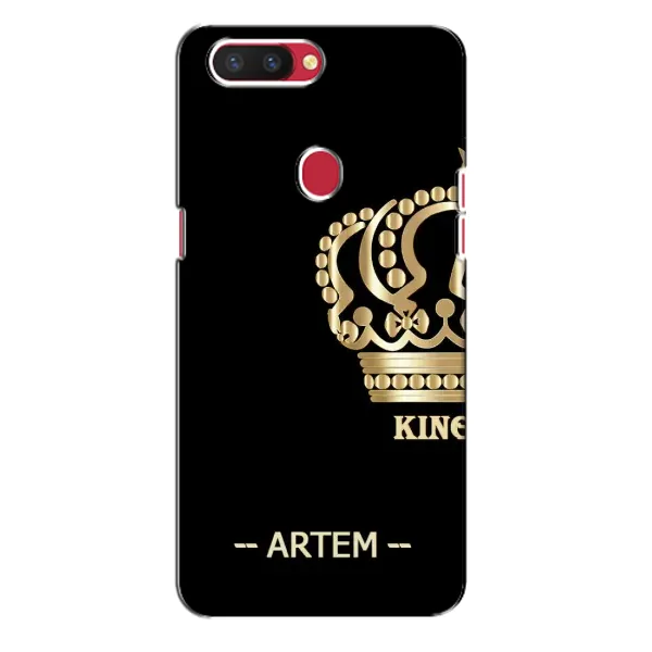 Чехол с рисунком «ARTEM» для OPPO R11s