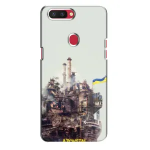 Чехлы на военную тематику для Oppo R11s (Азовсталь)