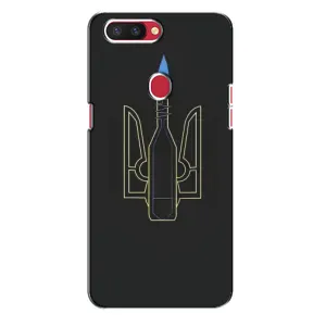 Чехол с картинкой (Патриотический ГЕРБ) на Oppo R11s (Герб - Молотова)