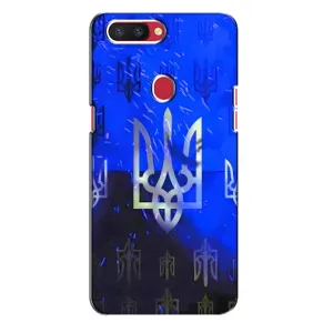 Чехол Укр Символика для Oppo R11s (Герб)