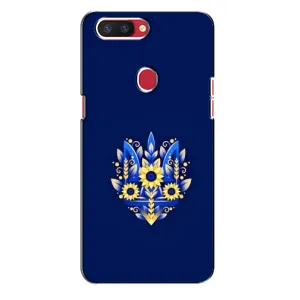 Чехол с картинкой (Патриотический ГЕРБ) на Oppo R11s (герб)