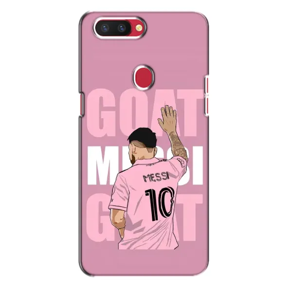 Чехол с рисунком «GOAT MESSI» для OPPO R11s Чехол с рисунком «GOAT MESSI» для OPPO R11s