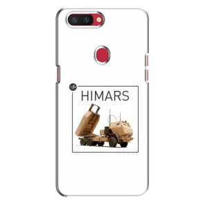 Чехлы на военную тематику для Oppo R11s (HIMARS)