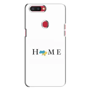 Чехлы для Oppo R11s (Home - Украина) (Home)