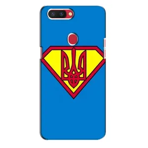 Чехол с картинкой (Патриотический ГЕРБ) на Oppo R11s (Super - Герб)