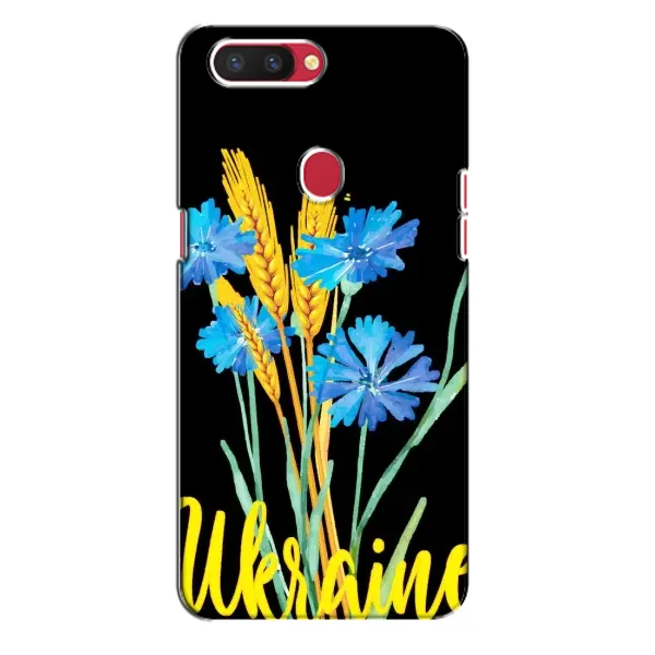 Чехол с рисунком «Ukraine в цветочках» для OPPO R11s Чехол с рисунком «Ukraine в цветочках» для OPPO R11s