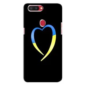 Силиконовый Чехол на Oppo R11s (Я-Украина) (Украинское сердце)