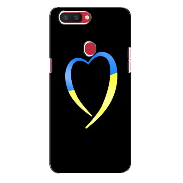 Чехол с рисунком «Украинское сердце» для OPPO R11s Чехол с рисунком «Украинское сердце» для OPPO R11s