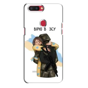 Патриотический Чехол для Oppo R11s (Верим в ЗСУ)