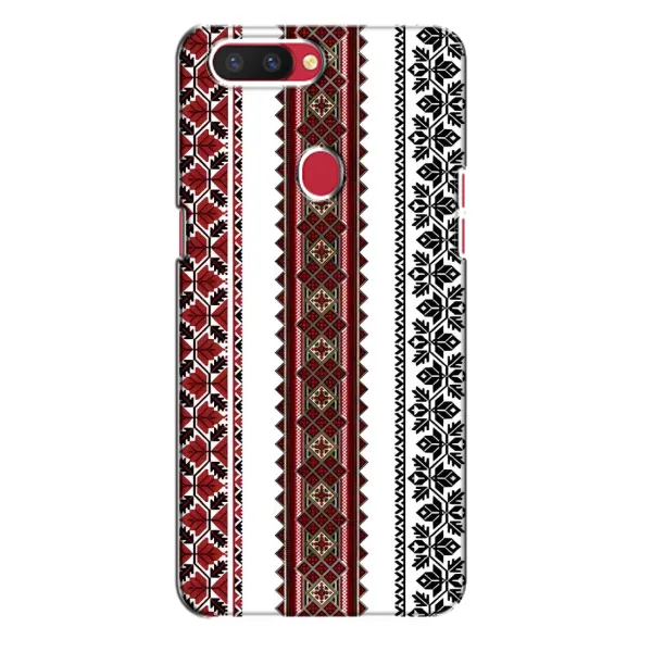 Чехол с рисунком «Вышиваночки» для OPPO R11s Чехол с рисунком «Вышиваночки» для OPPO R11s