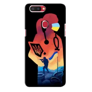 ЗСУ Чехлы (TPU) для Oppo R11s (ЗСУ Врач)