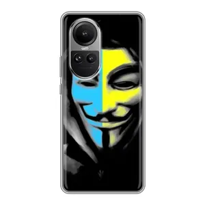 Чехол с Украинской символикой на Оппо Рено 10 Про (Анонимус патриот)