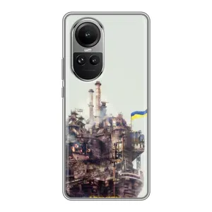 Чехлы на военную тематику для Oppo Reno 10 Pro (Азовсталь)