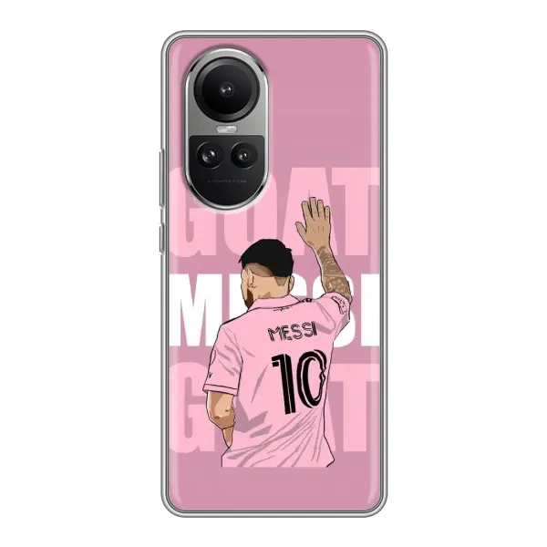 Чехол с рисунком «GOAT MESSI» для OPPO Reno 10 Pro Чехол с рисунком «GOAT MESSI» для OPPO Reno 10 Pro