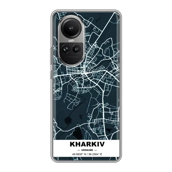 Чехол с рисунком «Харьков» для OPPO Reno 10 Pro Чехол с рисунком «Харьков» для OPPO Reno 10 Pro
