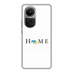 Чехлы для Oppo Reno 10 Pro (Home - Украина) (Home)