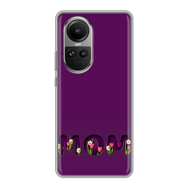 Чехол с рисунком «Мама с цветами» для OPPO Reno 10 Pro Чехол с рисунком «Мама с цветами» для OPPO Reno 10 Pro
